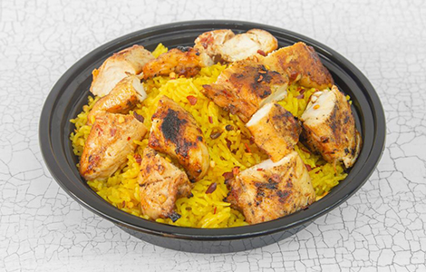 Chicken 'n' Rice